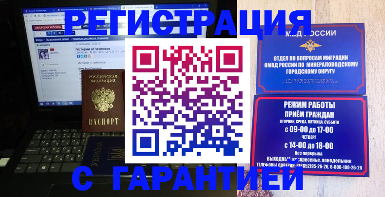 найти адрес прописки в Ненецком АО